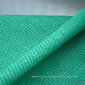 50-%90% Sunshade Net Cloth used at Agricultural/Gardon/Outdoor